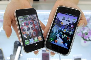 Future of Smartphone Upgrades, Custom Features: Parts Made By 3-D Printers