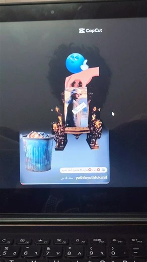 فيديوهات أنشأها حارس القياده (@commandguard) باستخدام TİM نزل كبيرهم الان - TİM 🏷️