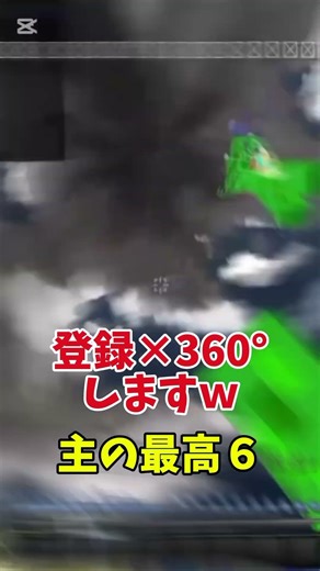 登録者増加数×360° #マイクラ #hiveskywars #minecraft #testandlearn #マインクラフト #java #testgamer