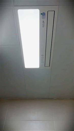 奥普（AUPU）智能浴霸G系列AI恒温浴霸想几度就几度风暖换气照明 S01M