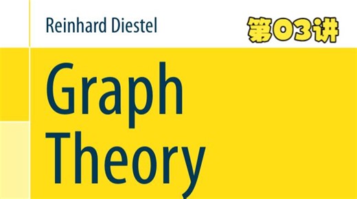 Graph Theory, Lecture 3： Invariants II： connectivity