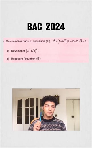 Résoudre une équation de second degré à coefficients complexes