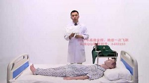 2021年实践技能操作执业助理医师考试视频 基本操作 腹腔穿刺