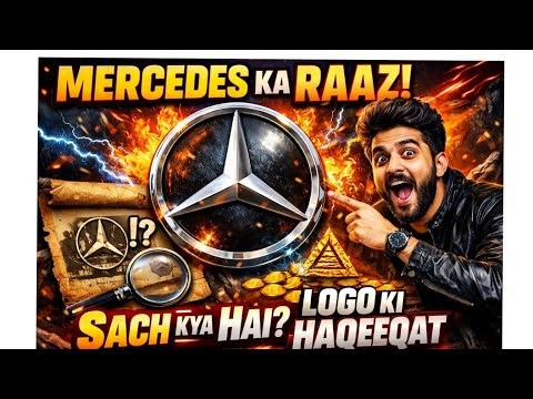 Mercedes-Benz Logo Explained | The Truth Behind the 3-Point stars⭐