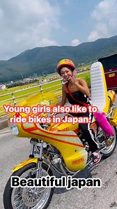 9.4K views · 108 reactions | You can see a lot of beautiful girls riding bikes like this in Japan. I also like people who ride bikes like this. #facebookviral #staypositive #feeling #partytime #Respect #Christmas #tokyo #japan #coldweather #lovetravel | Beautiful japan | Facebook