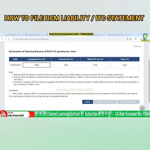 How to file RCM LIABILITY ITC STATEMENT#GST ,#gstnewreturn #gstreturnsnewdates