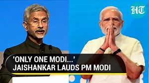 EAM S Jaishankar heaped praises on PM #NarendraModi while delivering a speech at the 53rd anniversary day of Thuglak magazine in Chennai | Hindustan Times
