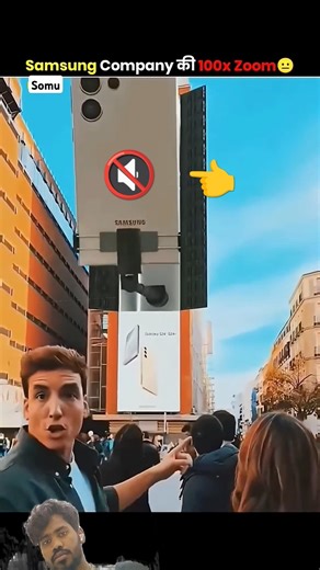 Samsung company down sale 🤭🤣🤣#video #funny #viral