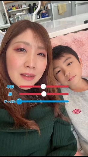 ビッグローブ光激変！びっぷると遊ぼう♪
