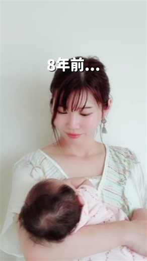 それは8年前のことでした。 #子育てママ #ワンオペ育児 #2児ママ #子育て #きゃなりん #出産 #育児