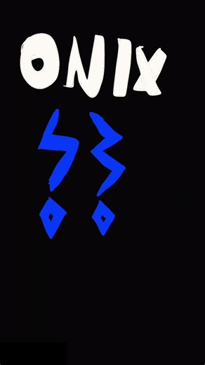 Onix S300+ Startup and Shutdown Animation