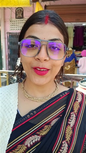 Himanshi. | Main bhul gai 😂 | Instagram