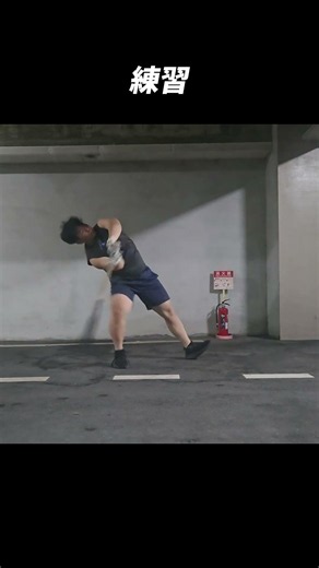素振りの意識を変えてから1発目の試合で結果を出す。 #shorts #baseball #野球 #バッティング #野球のミカタ #打撃探究部屋