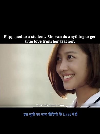 Student fell in love with the teacher // Korean movie Explanation // #koreanmovies