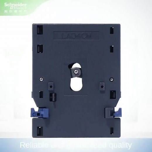 Schneider Module LAD4CM Mechanical Interlocking Adapter LC1D40-D65 Series lad4cm#schneider #plc
