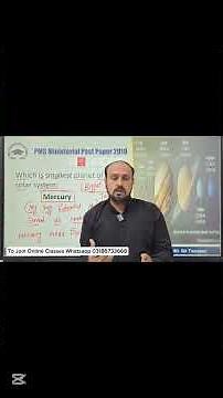 PMS Ministerial Past Paper 2019 Solved PPSC PMS FPSC SPSC NTS CSS GK Portion