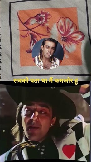 Nayak Nahi khalnayak Hoon Main!Nayak khalnayak #shorts
