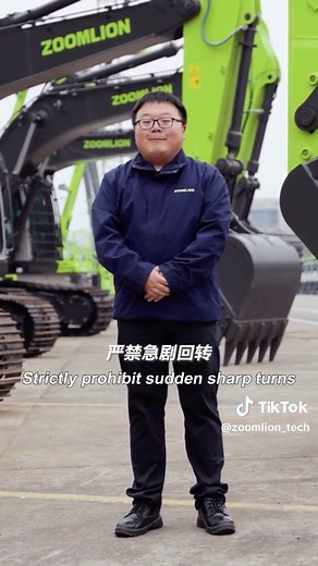 Exploring the Capabilities of Crawler Excavators in Construction