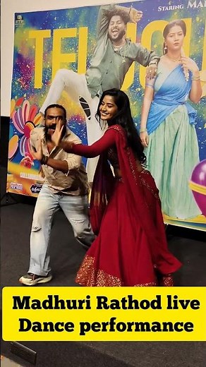 Rendu Jadala Jamuna Full Song | Madhuri Rathode | Rajesh Jaguar | Prabhash | latest folk song #songs