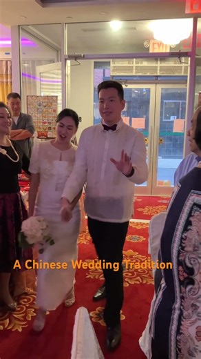 A Chinese Wedding Tea Ceremony