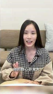 馬斯克重啟DOJO3超級電腦計畫，用AI5晶片挑戰NVIDIA #特斯拉 #馬斯克 #tesla #nvidia #超級電腦