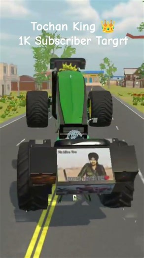 11/02/26Tochan King 👑 Hamara bad maphill ma absana baya honga