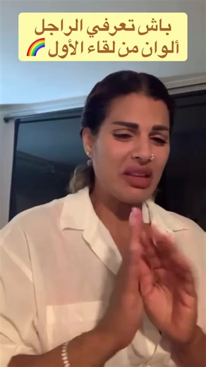 #الشعب_الصيني_ماله_حل😂😂 #maroc #explore #akhbar_maghribiya #marocaine🇲🇦 #portebonheur #trind