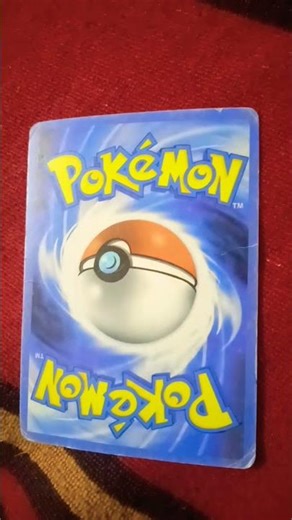 Lucario EX #music #phonkmusic #audio #pokemon #phonkagressive #pokemonmusic