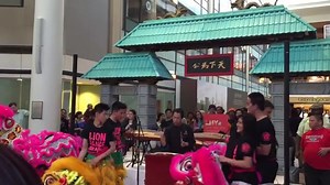 36 reactions | Lunar New Years Sound Off with Martin Yan "if Yan Can Drum, So Can You!" In case you missed it, Martin Yan went "Old School" on the drums yesterday at Westfield Mall's Lunar new year celebration. Always great to see Martin the Cook, the entertainer, & the Musician! #MartinYan #mychina #LDM #LionDanceME #liondance #yaukungmoon #ykm #martialarts #kungfu #agt #ykmworld #柔功門 | LionDanceMe | Facebook