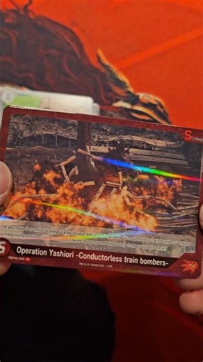 Day 86 - Hunt for Godzilla (2016) 4th Form (EBP02-007++). G: Monsters Raid Again (EBP02)!!!