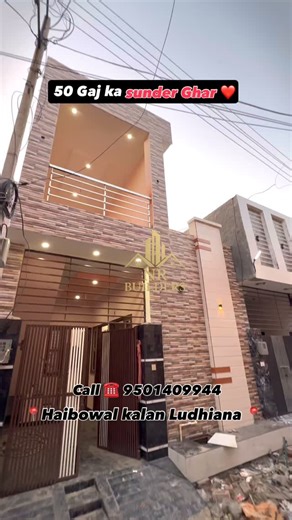 32 reactions · 54 shares | Call / 9501409944 / 50 Gaj ka sunder Ghar | Chetan Sharma | Facebook