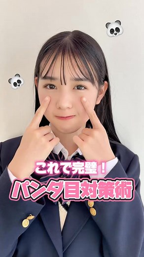 Seventeenjp mag | Seventeenjp mag