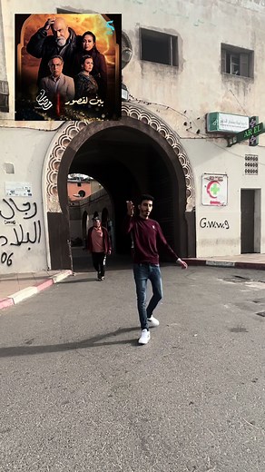 شنو تبغيو نصور ليكم ف بين القصور!!