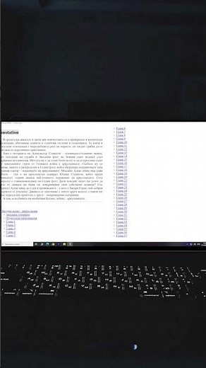 Calibre - най-добрата програма за четене, редактиране и създаване на електронни книги. #ebook #pc
