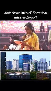 54K views · 21K reactions | For more details 9010814985 #property...