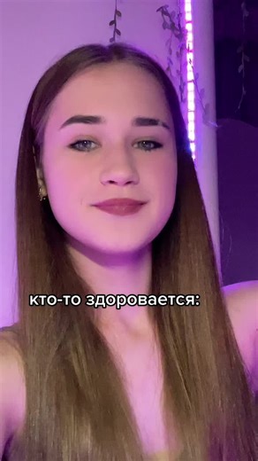 Captivating Hair Care Tips in Unique Ambiance