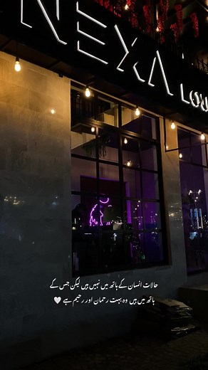 Nasta Snaps: Capturing Moments of Joy