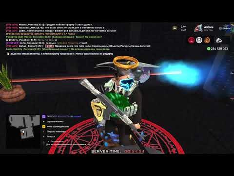 Arizona 2026 01 10 00 51 07 segment 000000000 to 000913924