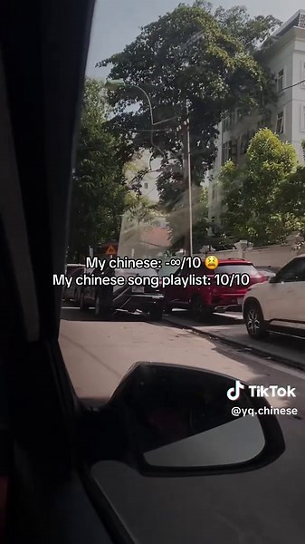 Top Chinese Songs for Every Playlist