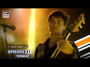 Parwarish Episode 31 | Promo | Tonight | Aina Asif | Samar Jafri | ARY Digital Drama
