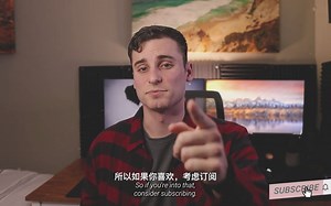 TRACE软件教程番外篇-国外大神总结的25个TRACE技巧