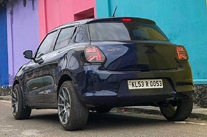 Padahal Cuma Ganti Ini, Suzuki Swift Jadi Berasa MINI Cooper - Gridoto