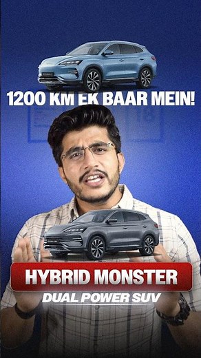 How BYD Seal U DM-i: India’s Most Advanced Hybrid SUV? | 1200KM Range | electric and petrol