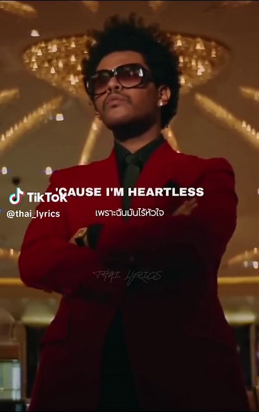 บัญชีที่แนะนำ