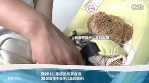 Babyfirst宝贝第一汽车儿童安全座椅 普乐特R提篮0-13kg(约0-15个月) 安装视频