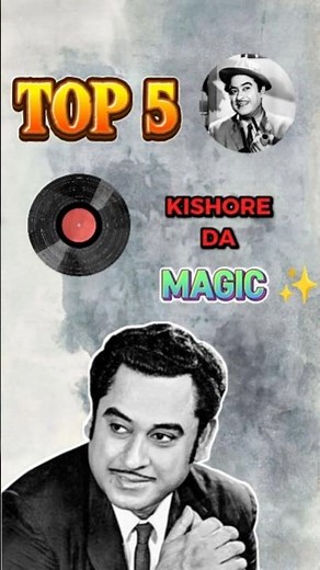 Kishore Kumar Top 5 Dil Chu Jaane Wale Songs ❤️ | #shorts #song #shortsfeed #hits