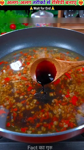 419K views · 5.5K reactions | Aalu ka mushroom wala test #cooking #foodlover | Cac | Facebook