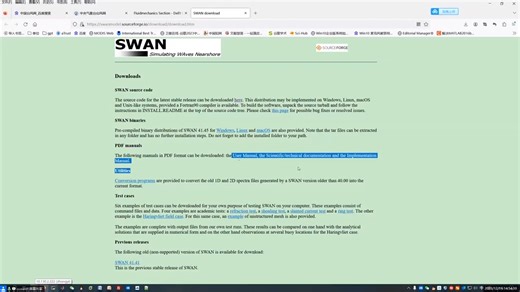 6.2_实际海域配置、运行及结果读取与可视化和SWAN模型简介与使用 - 个人 - Microsoft Edge 2024-03-04 10-41-21