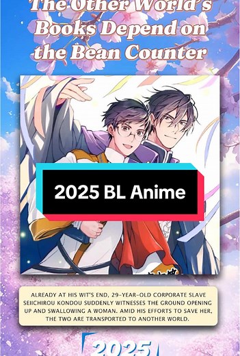 Exciting BL Anime Announcement for 2025 | Go for it Nakumura!