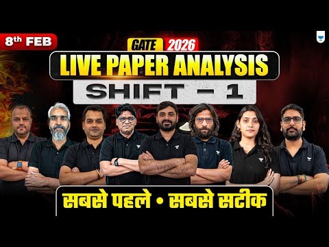 GATE 2026 Exam Analysis & Detailed Solutions | CSIT | 8 Feb | Shift 1